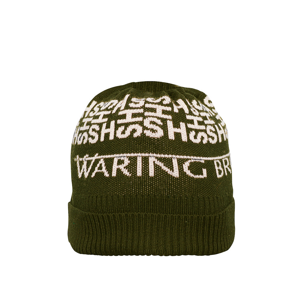Personalised Beanie Hat Olive/Taupe